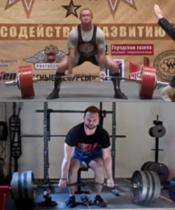 Deadlift Form: Sumo vs Conventional, Round Back vs Flat Back ...